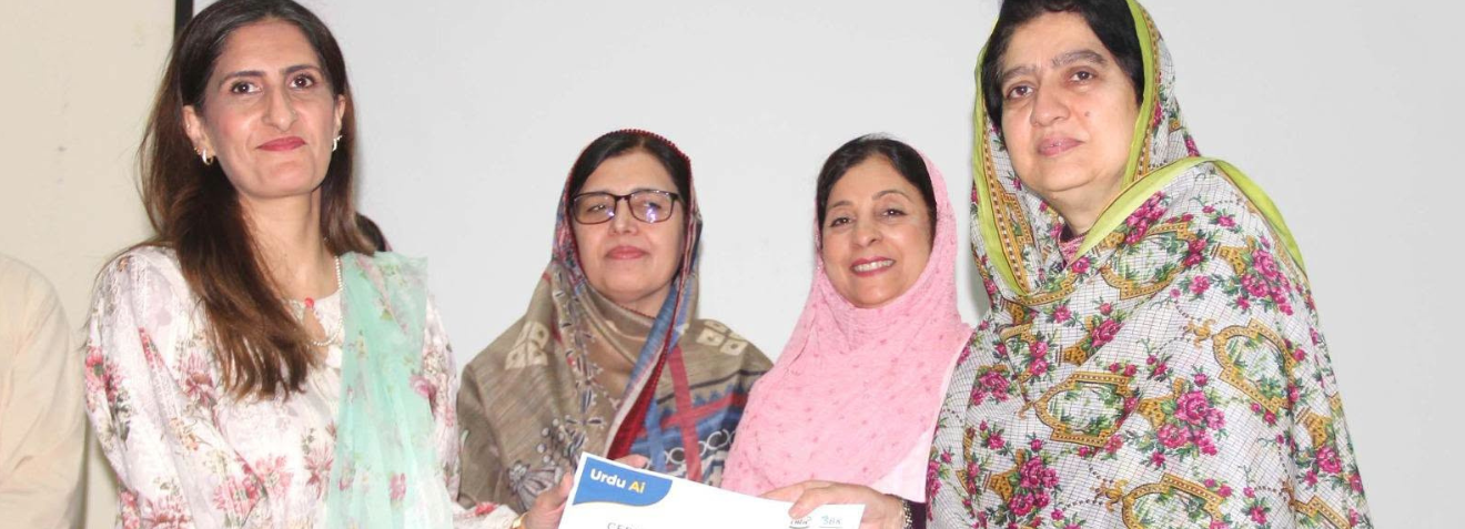 A Certificate Distribution Ceremony was held at Sardar Bahadur Khan Women’s University (SBKWU) on 18 June 2026, jointly organized by ORIC, the Graduate Studies Office (GSO), and the Business Incubation Center (BIC). The event honored faculty members who successfully completed professional development and capacity-building programs, reflecting the University's commitment to research, innovation, entrepreneurship, and continuous learning. The ceremony was graced by the Honorable Minister for Education, Ms. Raheela Hameed Khan Durrani, as Chief Guest. Speakers highlighted the achievements of ORIC, BIC, and GSO, emphasized their importance in strengthening the University, and concluded the event with the distribution of certificates.