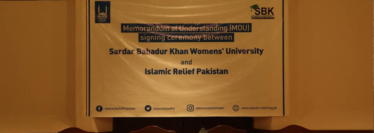MOUI slamic Relief