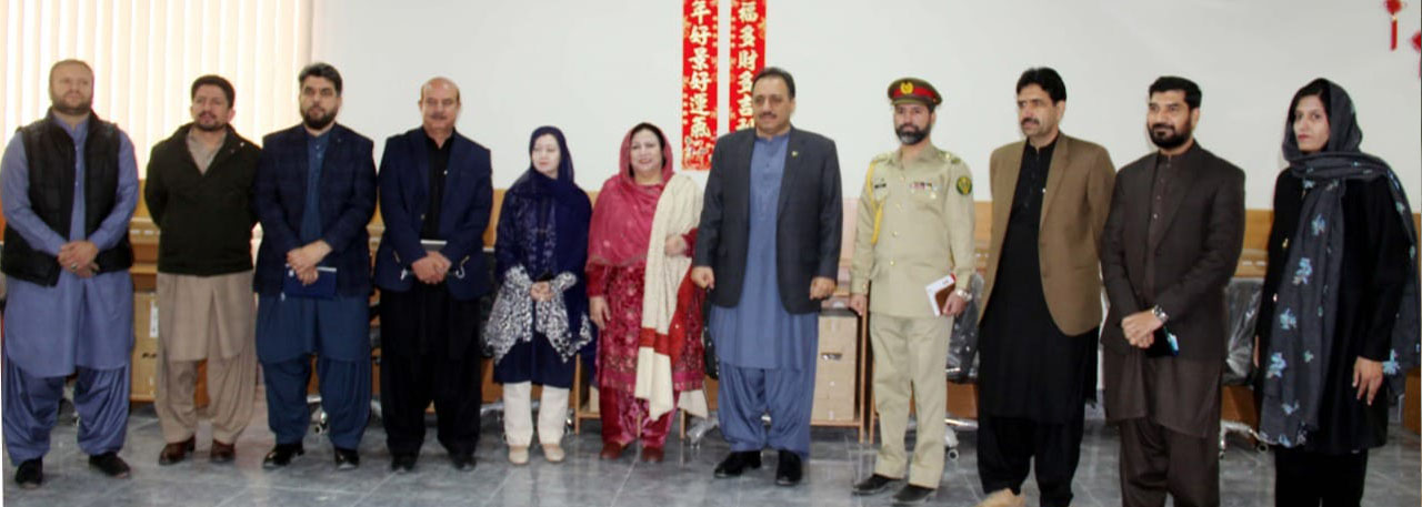 China Center Inauguration
