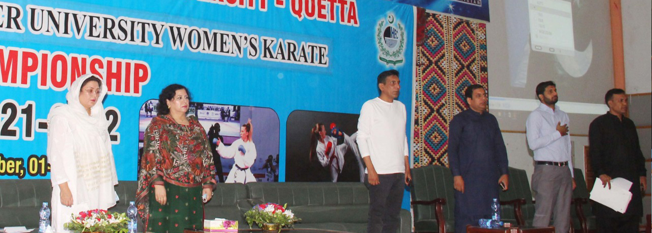 karaty Inter University 2021