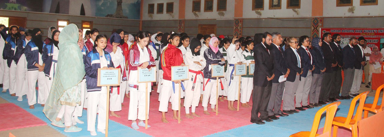 karaty Inter University 2021