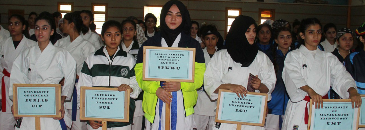 karaty Inter University 2021