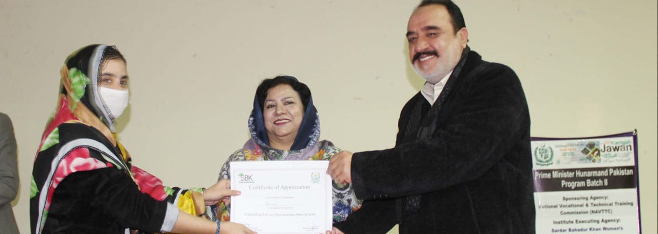 Nevtec Certificate Distribution