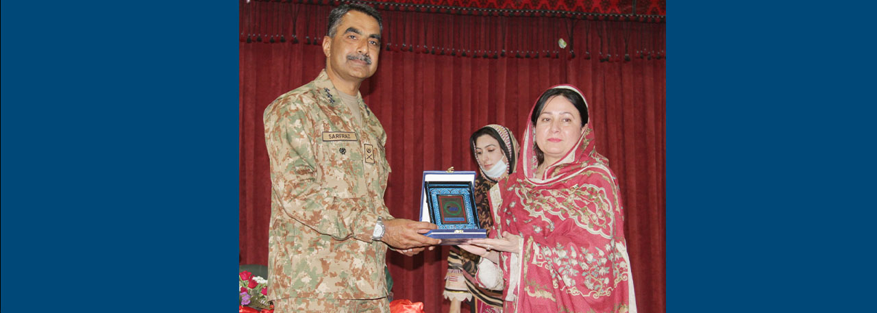 14 August image