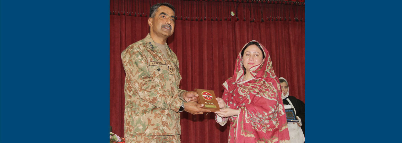 14 August image