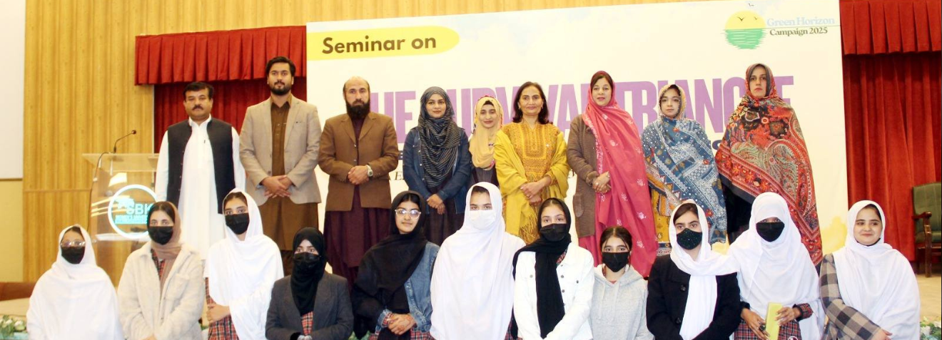 Seminar on environmental awareness for first-semester freshers aimed to strengthen their engagement through interactive learning and reinforce a collective commitment to environmental responsibility.