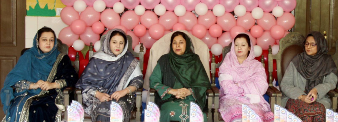 The Teachers’ Annual Day was celebrated with great enthusiasm SBK Model School The event was organized to honor the dedication, commitment, and service of all staff members.