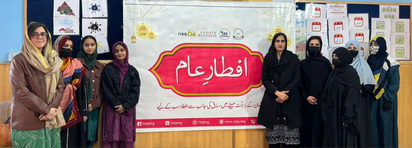 The Ramzan Daster Khawn was organized by the SBK Women's University at the Shaheed Milo Trust in Quetta.
