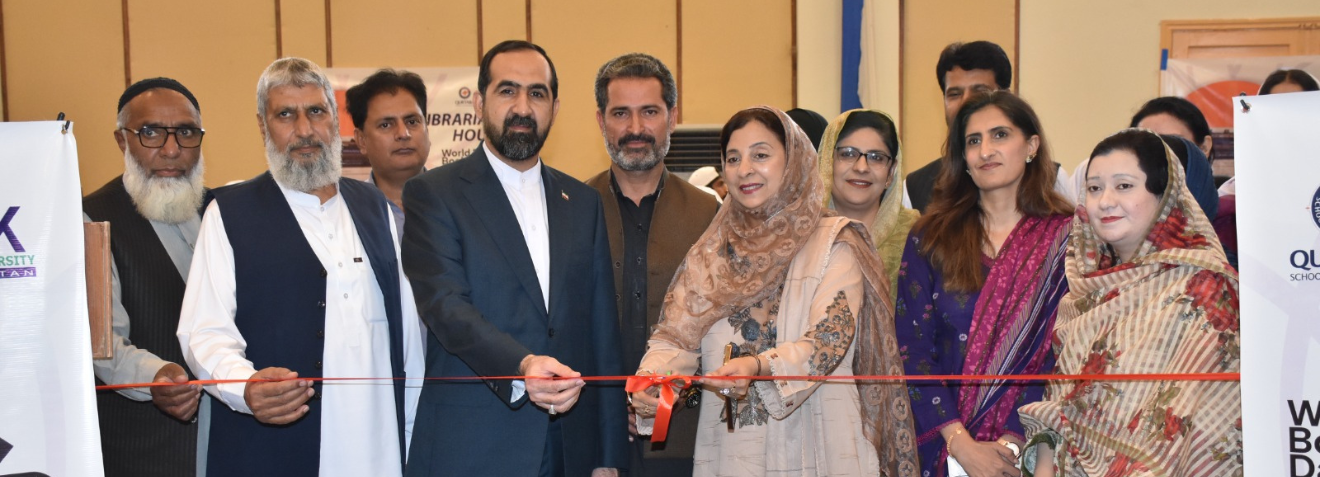 SBK Women’s University, Quetta successfully organized a Kitab Mela “Book Fair” in collaboration with Qurtaba Schools of Excellence.