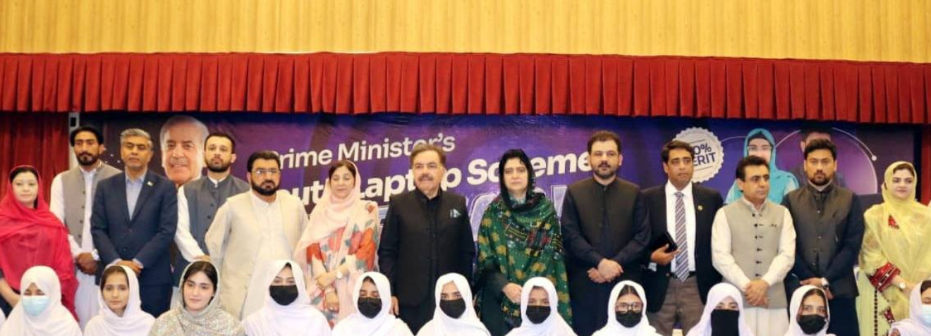 The Prime Minister Youth Laptop Scheme distribution ceremony was successfully held today at Sardar Bahadur Khan Women’s University (SBKWU), Quetta, in a dignified and well-attended event. The ceremony was graced by the Honorable Sheikh Jaffar Khan Mandokhail Governor Balochistan as the Chief Guest. (30/4/2026)