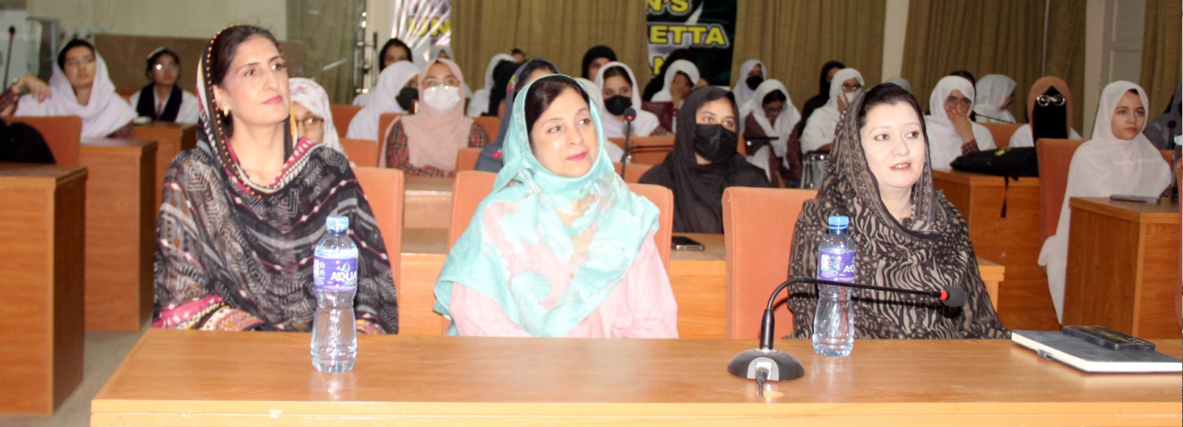 The final session of the three-day workshop on "Entrepreneurial Mindset and Adaptability" concluded on 15 June 2026 with enthusiastic participation from students and faculty of the Faculty of Life Sciences. Organized by SBKWU-BIC in collaboration with Start-it-Pakistan and SBKWU ORIC, the session focused on developing entrepreneurial skills and encouraging students to pursue innovative business ventures. University leadership reaffirmed its commitment to supporting aspiring entrepreneurs, while participants were motivated to embrace challenges, overcome fear of failure, and cultivate an entrepreneurial mindset. SBKWU-BIC also pledged to continue organizing similar initiatives to promote innovation and entrepreneurship among students.
